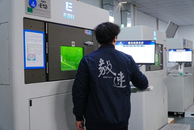 3D打印服務廠家