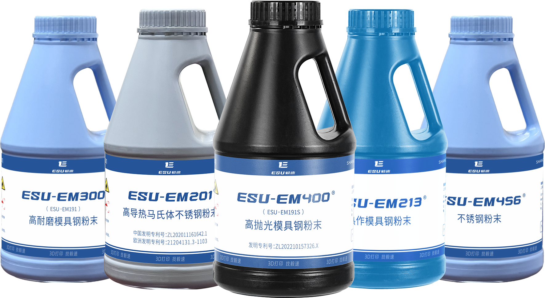 3D打印金屬粉末_3D打印設(shè)備_3D打印服務(wù)廠(chǎng)家_注塑壓鑄模具3d打印廠(chǎng)家_上海毅速激光科技有限公司
