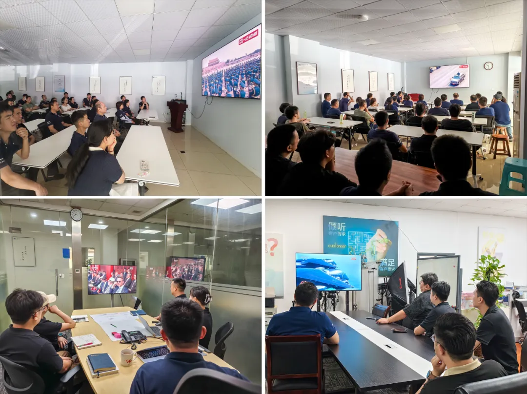 紀念中國人民抗日戰(zhàn)爭暨世界反法西斯戰(zhàn)爭勝利80周年